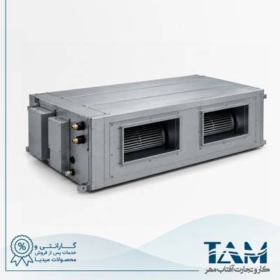 یونیت داخلی Vrf میدیا مدل High Static Pressure Duct, V8